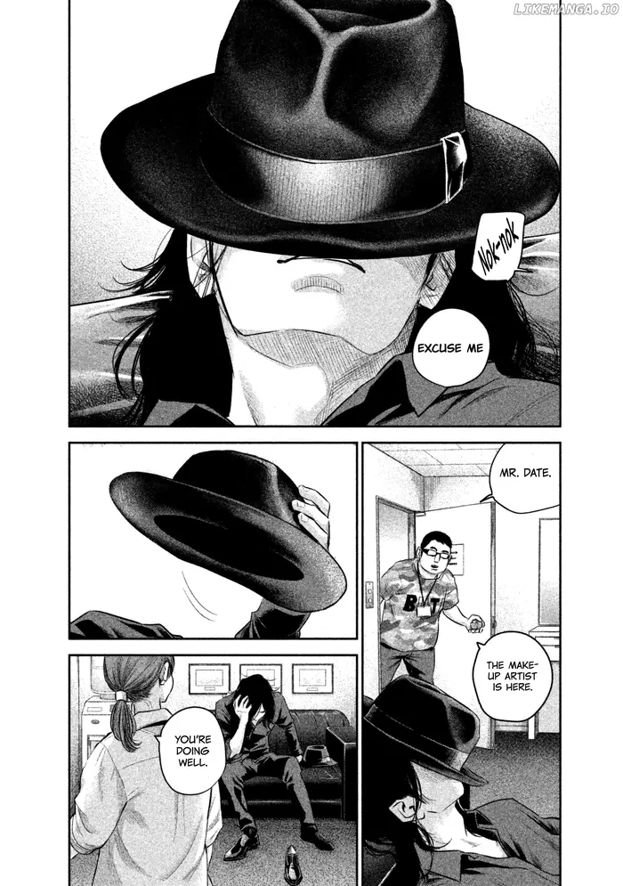 Hare Kon Chapter 158 image 08_optimized